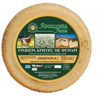 cheese Gruyere